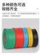 Heat Shrink Tubing Insulation Environmentally Friendly Heat Shrinkable Sleeve Thermoplastic Data Cable Repair 1/2/3/4/5/6/8/10~50mm