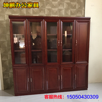 Office furniture Paint Sticker Solid Wood Leather Information Cabinet Cabinet Ground Cabinet Wood Office Bookcase File Cabinet