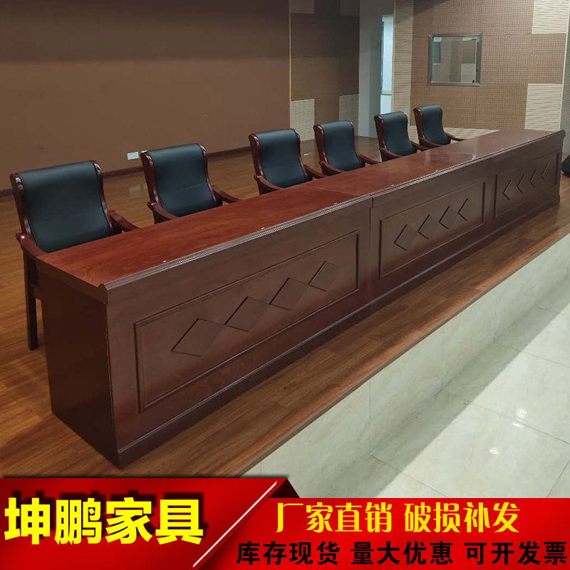 Chairman's Desk Speech Desk Bench Solid Wood Meeting Table And Chairs Combined Strip Table Training Table Chairs Meeting Table