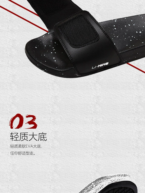 Dép Li Ning chính hãng Đàn ông và phụ nữ Mùa hè Dép thể thao mới Giày chống trượt Velcro Wade Khai sáng Tide Dép - Dép thể thao
