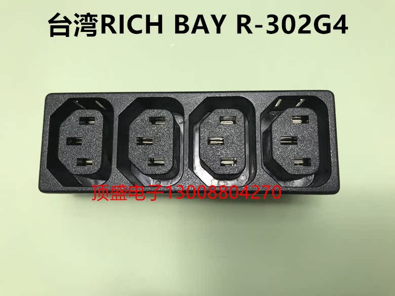 Product word quad seat R-302G4 Taiwan RICH BAY four-seat IEC socket with certification