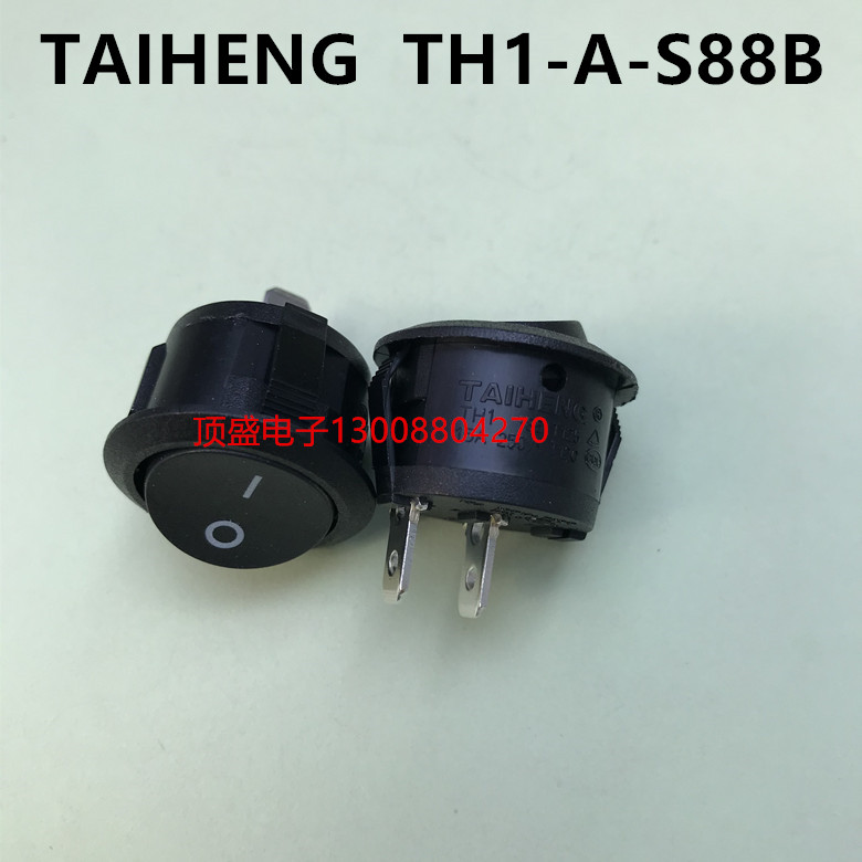 TaHIENG round switch switching switch rocker switch TH1-A-S88B two circles