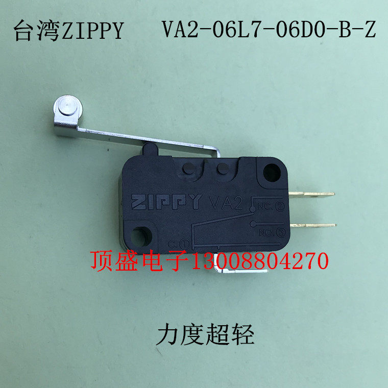 Taiwan ZIPPY microswitch 6A250V long wheel light strength 8 acrylic switch VA2-06L7-06D0-B-Z