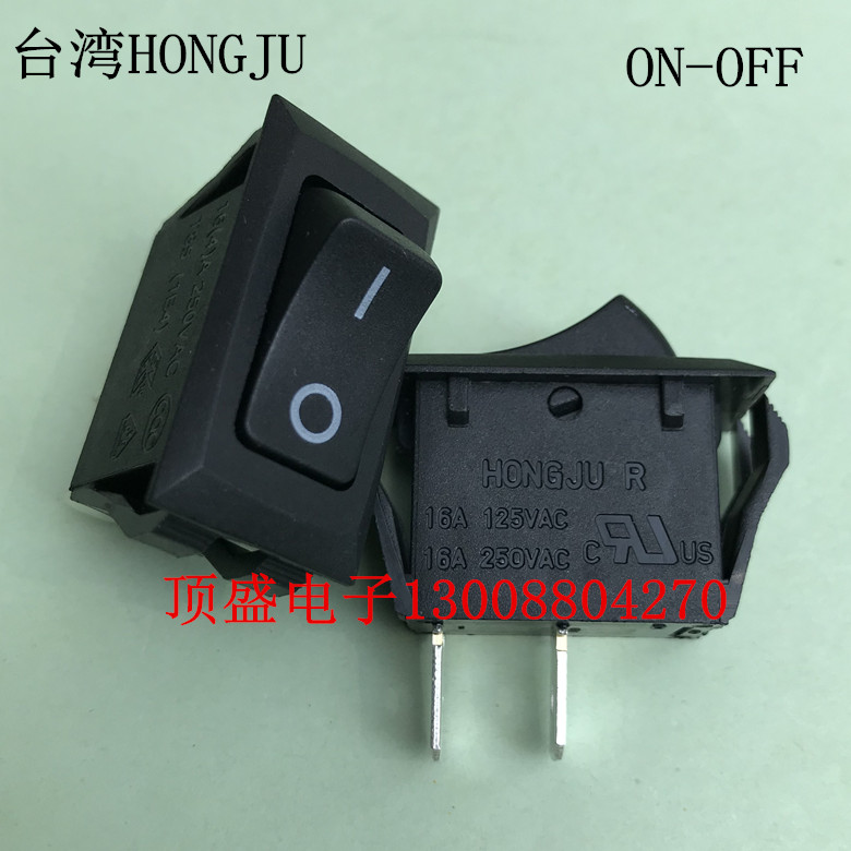 Taiwan HONGJU two feet black square rocker switch wane switch 250V16A with certification R-2-110