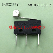 Taiwan ZIPPY micro switch SM-05H-05B0-Z stroke switch 250V5A long foot pulley