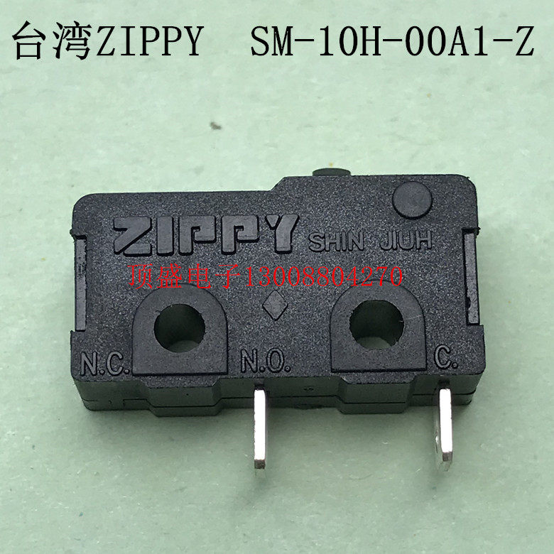 Taiwan ZIPPY microswitch SM-10H-00A1-Z stroke switch 125V10A