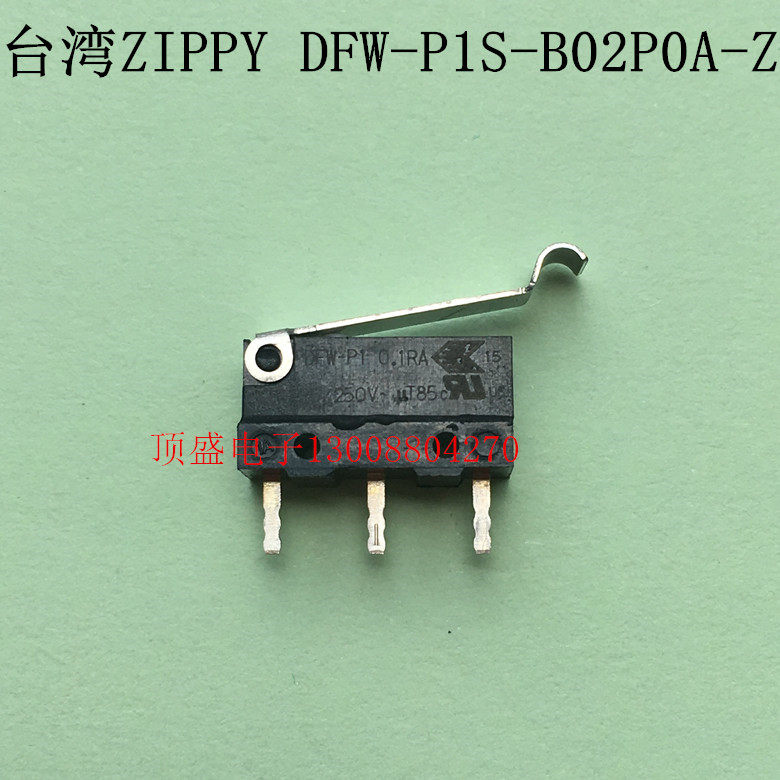 Taiwan ZIPPY original installed waterproof switch micro-switch 0 1A DFW-P1S-B02P0A-Z