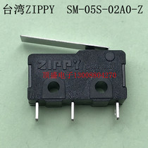 Taiwan ZIPPY micro switch SM-05S-02A2-Z Stroke switch 250V5A