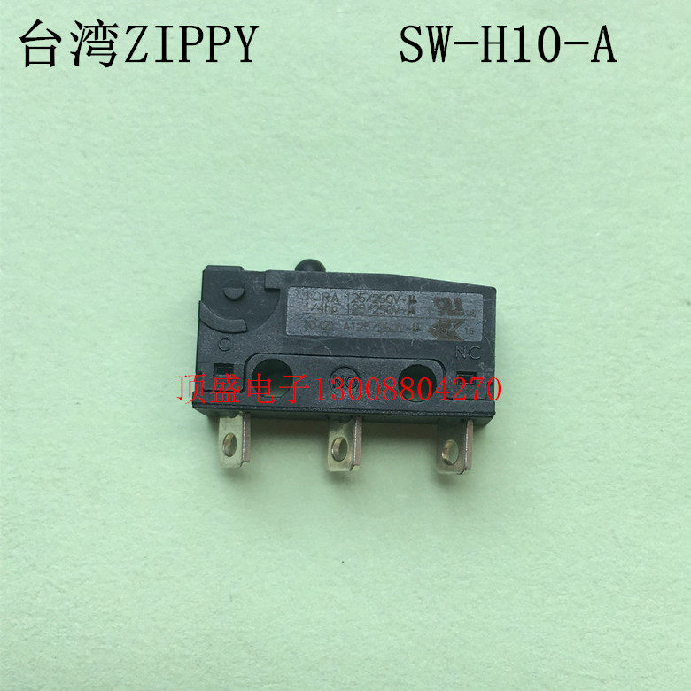 Taiwan ZIPPY original waterproof switch micro switch 10A SW-H10-A