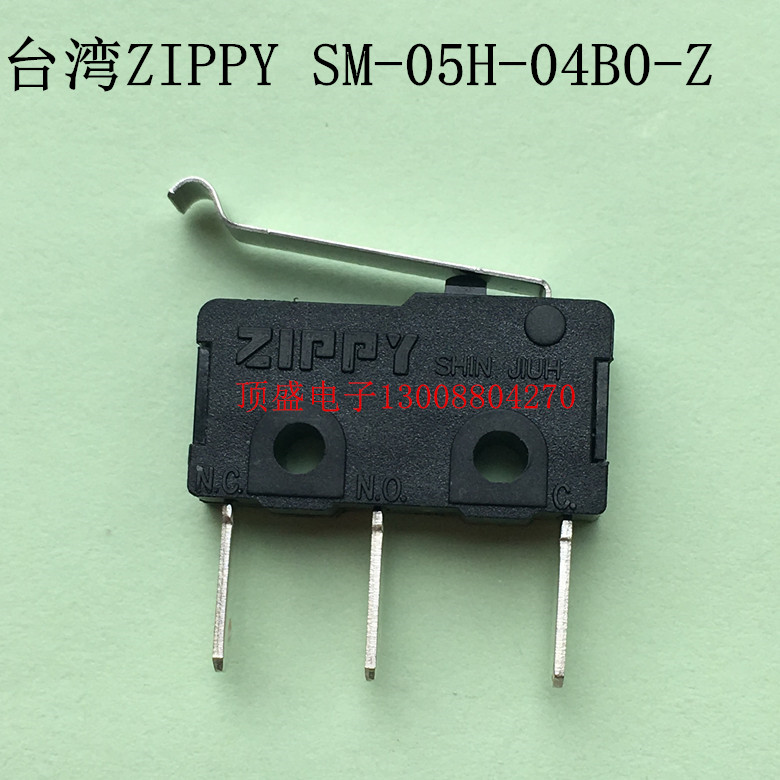 Taiwan ZIPPY original fit microswitch SM-05H-04B0-Z stroke switch 5A