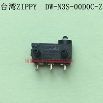 Taiwan ZIPPY original waterproof switch micro switch 3A DW-N3S-00D0C-Z