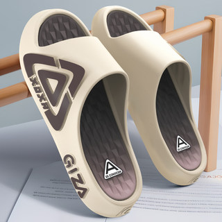 拖鞋男士2025夏新款居家室内浴室洗澡踩屎感防滑可外穿沙滩拖法立