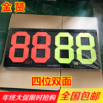 Football changemakers scoreboard Scoring Cards Referee Racing training four two manual two-sided display scooters
