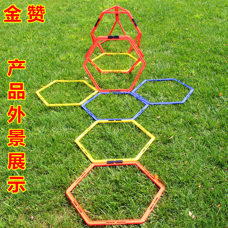 Vòng tròn linh hoạt hình bát giác Vòng thể dục thể chất Vòng tròn đào tạo bóng đá Trường mẫu giáo Taekwondo Vòng tròn đa chức năng 	găng tay thủ môn trẻ em có xương	