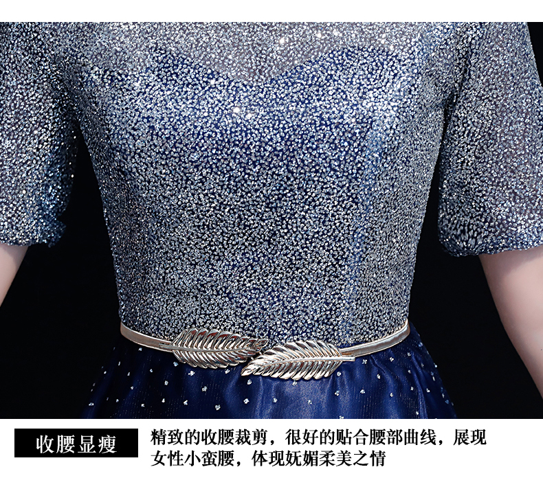 Robe de soirée conventionnel - Ref 3211433 Image 24