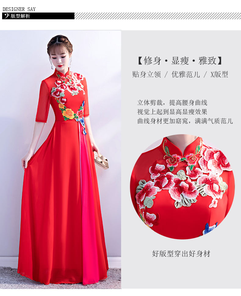 Robe de soirée conventionnel - Ref 3211683 Image 13