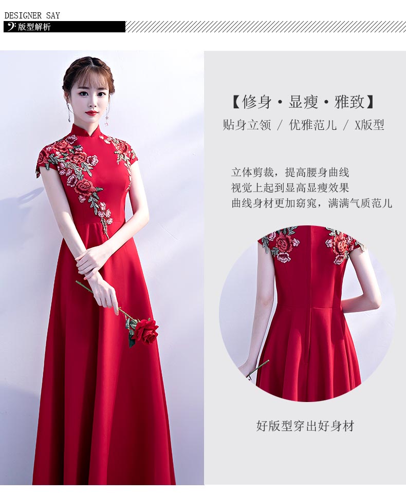 Robe de soirée conventionnel - Ref 3211968 Image 14