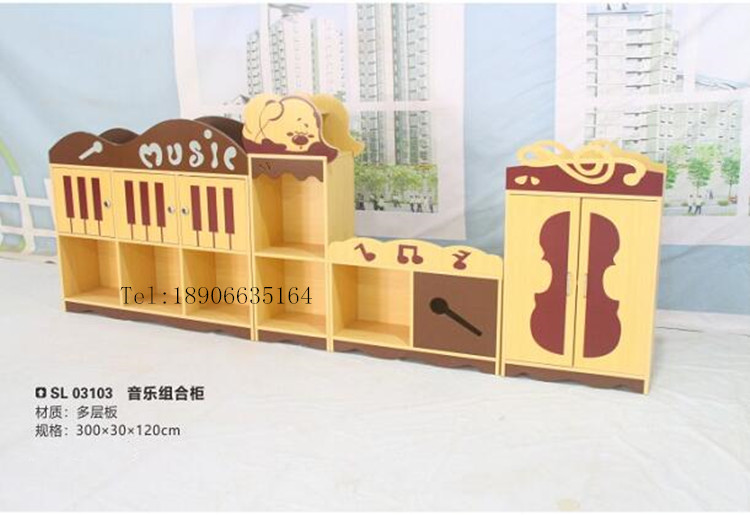 Kindergarten Locker bookshelves Colour Baking Varnish Board Composition Bookcase Area Corner Cabinet Cartoon Large Children's Toy Containing Cabinet