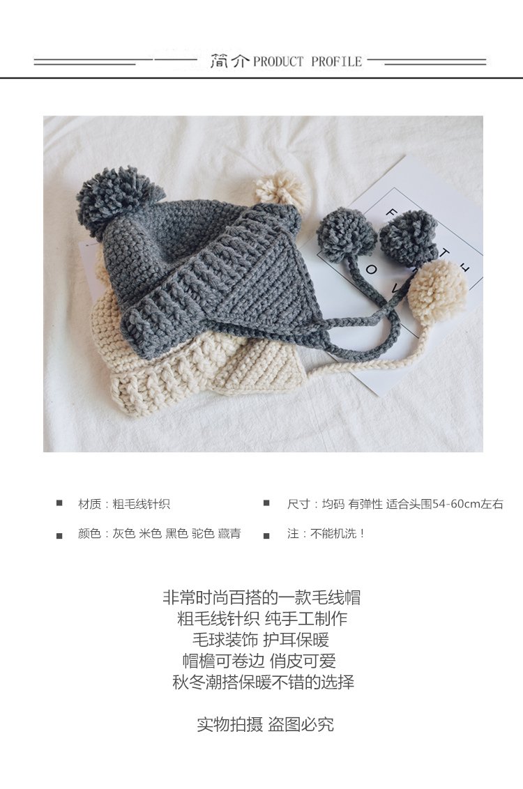 Chapeau pour femme      - Ref 3234331 Image 6