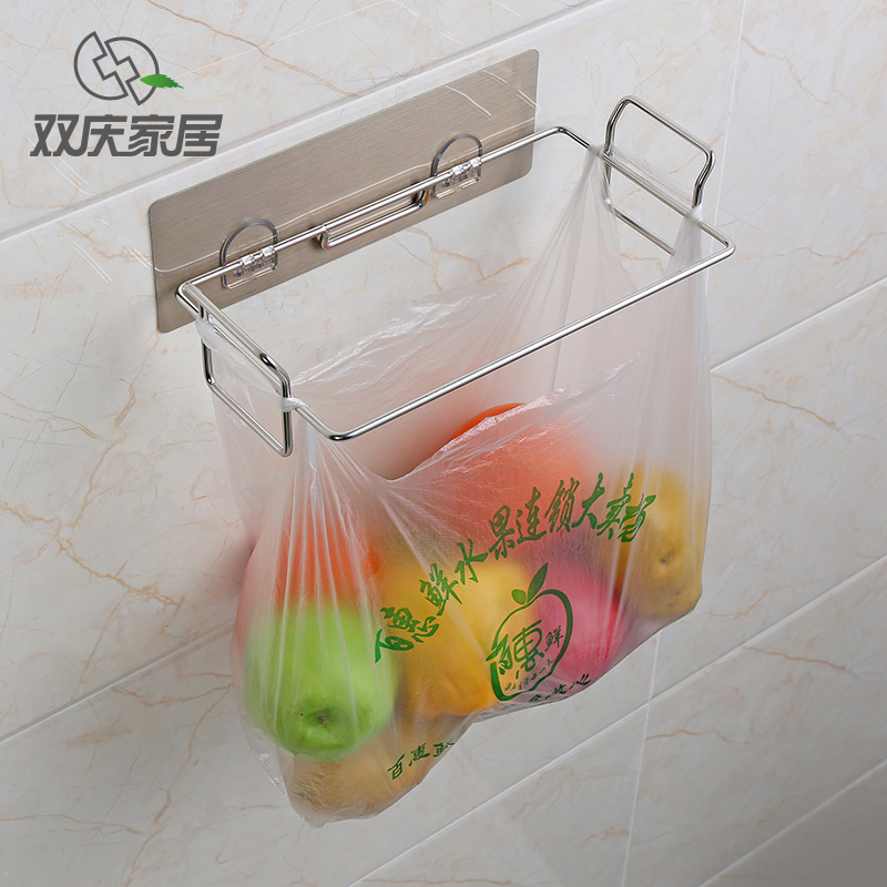 Kitchen cabinet sucker trash bag rack stainless steel trace door back plastic garbage rack hook bracket