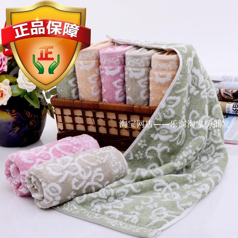 [Juhui 6 Free Shipping] Bamboo Forest Bird 1006 Microfiber Jacquard Soft Thickened Absorbent Gift Towel