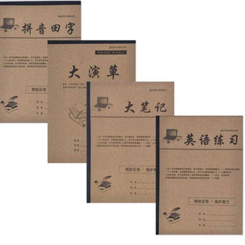 iPhone免费计算器：你身边的全能数学小帮手