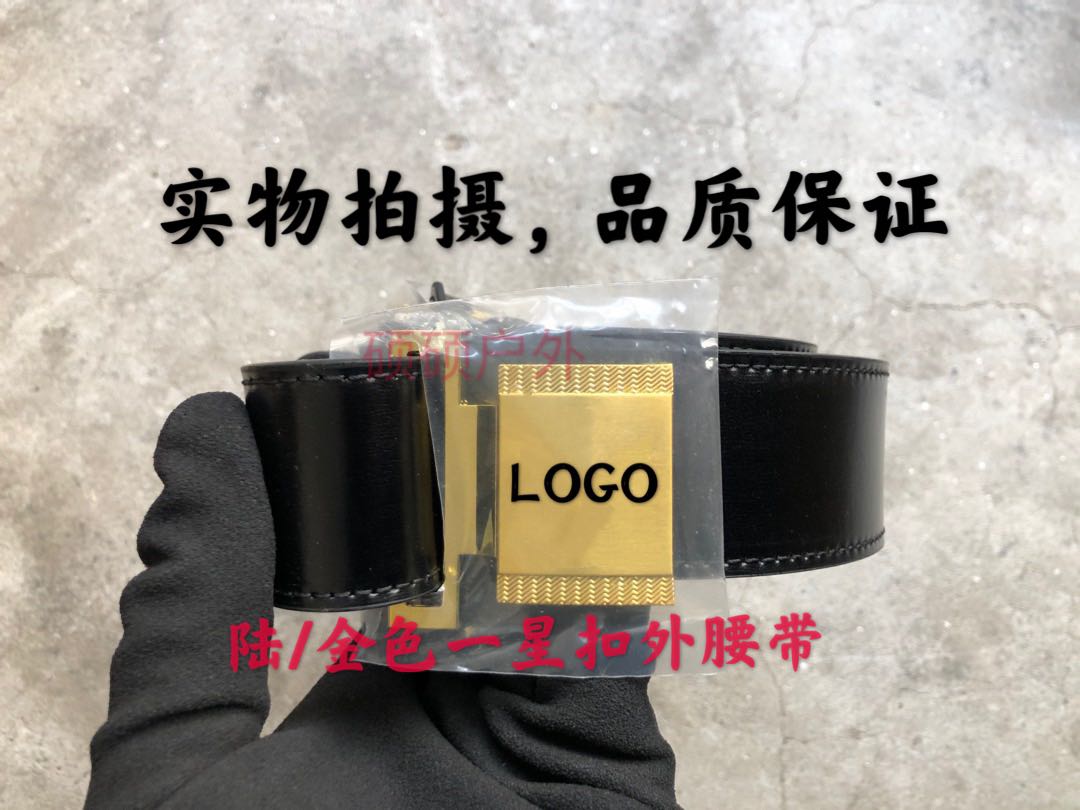 Often conserved outer belt black corticoid military training external belt fashion security training pentagram belt-Taobao