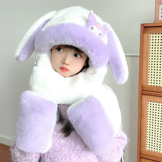 Kuromi hat, scarf and gloves 3-in-1 set