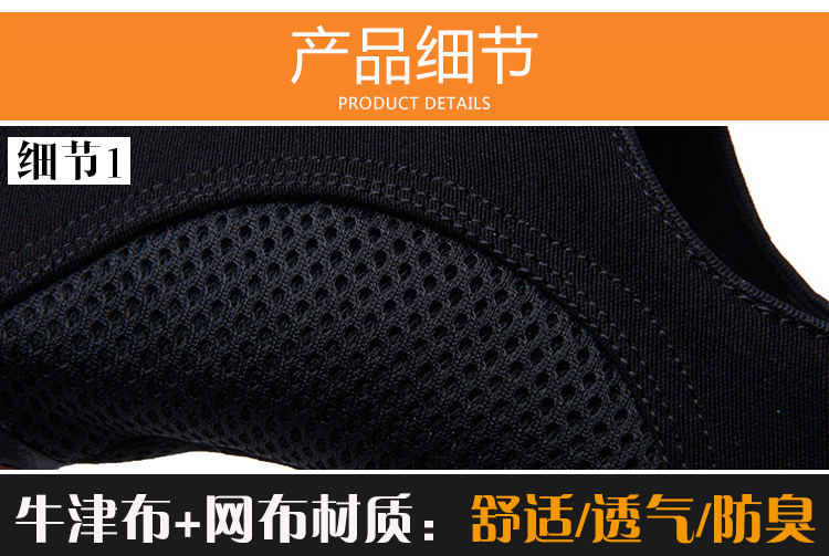 Chaussures de danse latino - Ref 3448118 Image 34