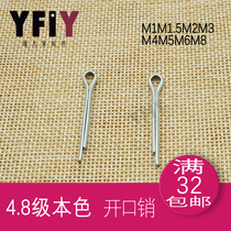 Natural color open pin hairpin pin card pin M1M1 2M1 5M2M2 5M3M4M5M6M8