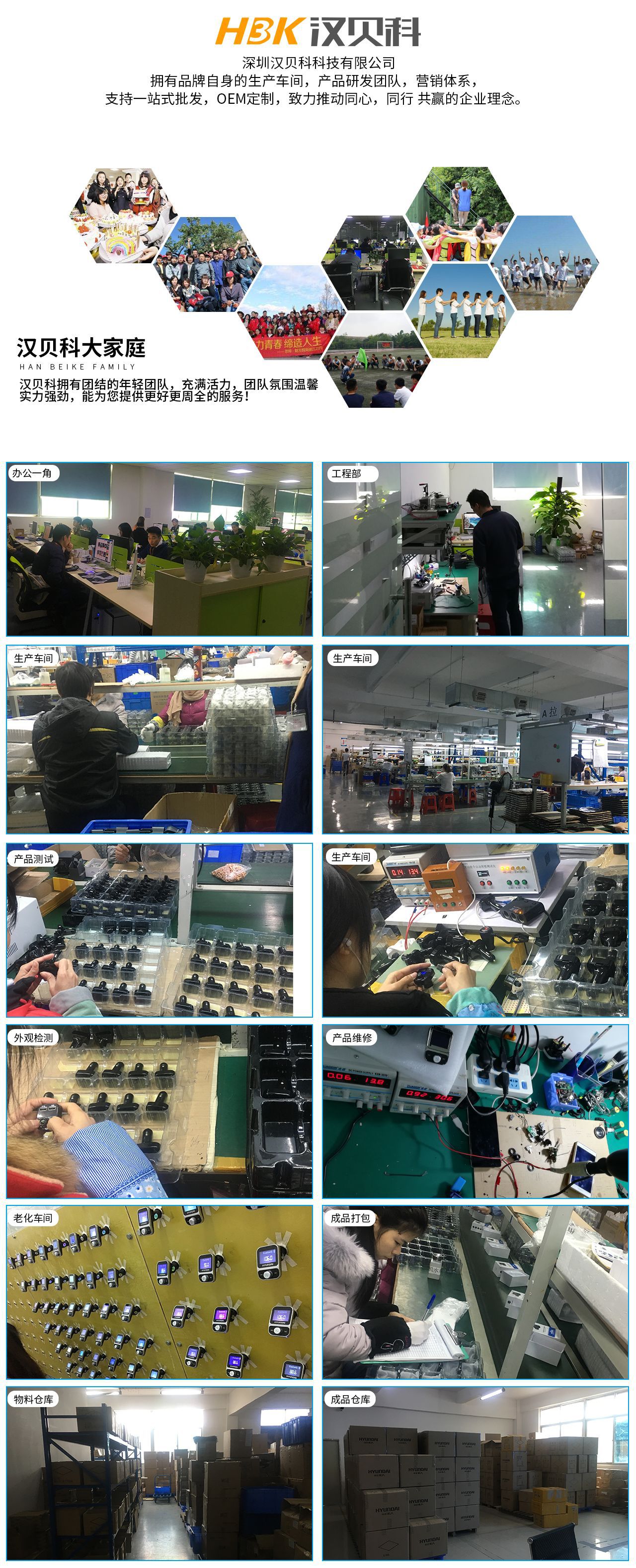 QQ Picture 20180124174706