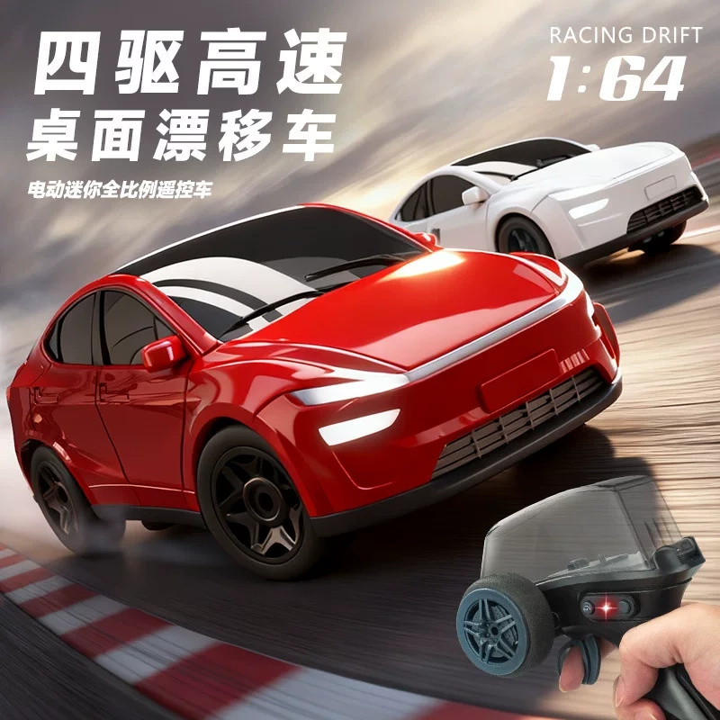 1:64 Remote Control Car Tesla Pickup Four-Wheel Drive Drift Racing Rc Model Kidsren's Boy Desktop Toy Car Gift 1:64 Remote Control Car Tesla Pickup Four-Wheel Drive Drift Racing Rc Model Kidsren's Boy Desktop Toy Car Gift