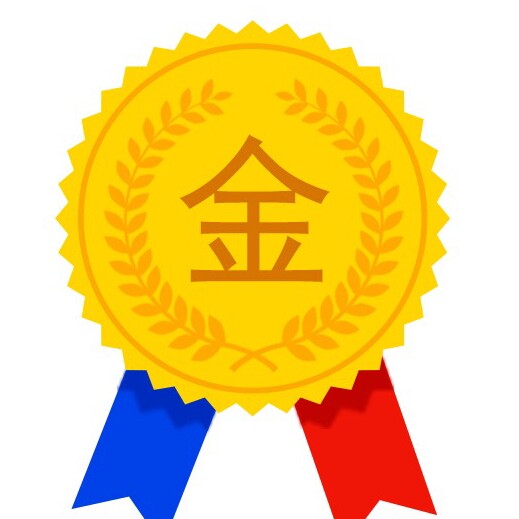欣宝商贸企业