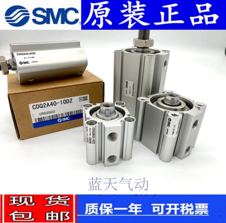 SMC new CQ2B160 CDQ2B160-10DZ 15DZ 20DZ 25DZ 30DZ DCZ thin cylinder