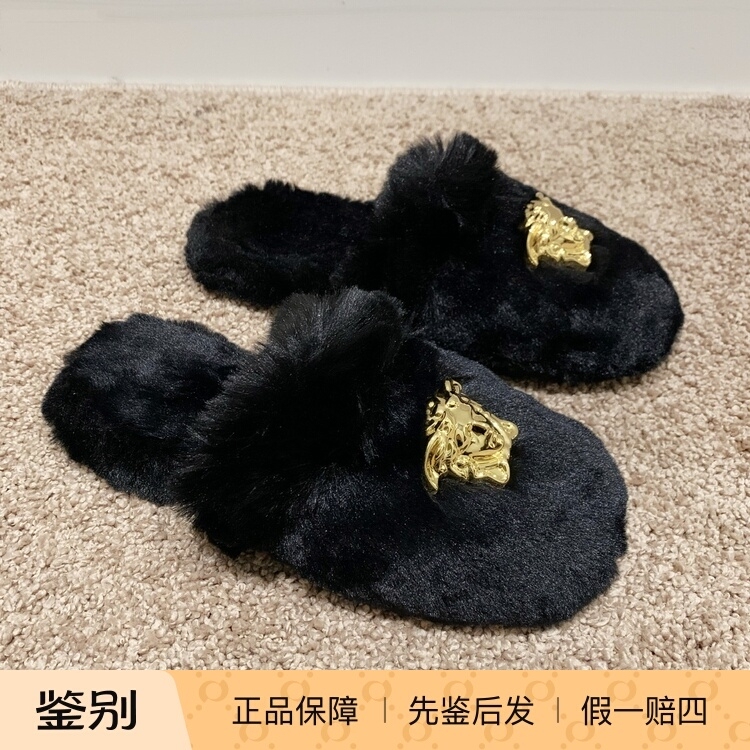 Special Offer Versace/Versace Black Medusa Plush Slippers with Gold Trim Zsl000002