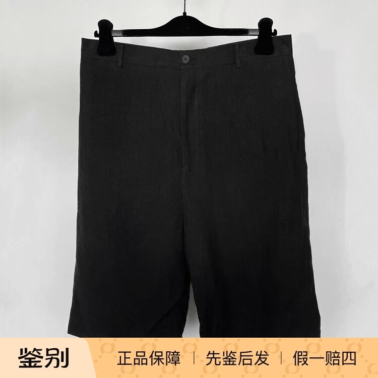Special Offer Balenciaga Black Linen Pleated High-Waisted Frayed Edge Casual Shorts 699002