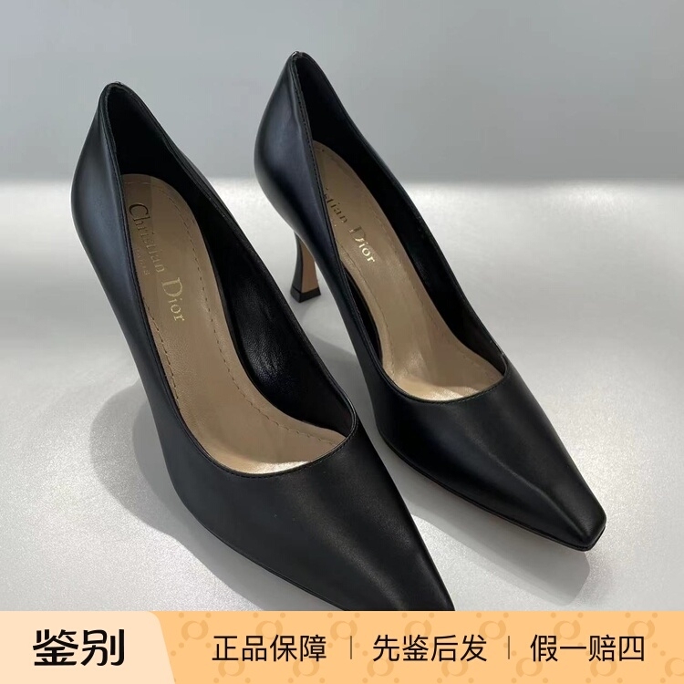 Christian Dior/Dior Black Intellectual Square-Toe 8cm High-Heeled Shoes Kcp931 Vso S900
