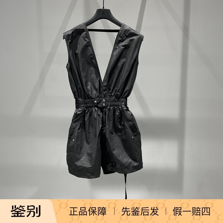 Special Offer Rick Owens Drkshdw Black Coated V-Neck Sleeveless Jumpsuit with Ribbons Ds21S2527