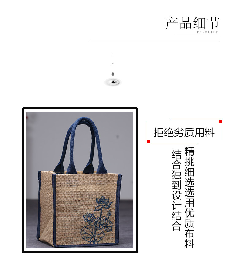 Burlap мешок 手提饭盒袋手拎麻布袋加厚亚麻布手提袋紫砂壶包装礼品袋