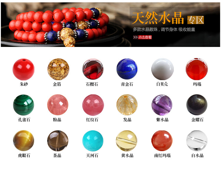 Dây bện màu đỏ dây đỏ mặt dây dây thừng dây DIY DIY dệt vòng tay vòng cổ đính cườm vòng dây bện - Nhẫn nhẫn bạch kim nam