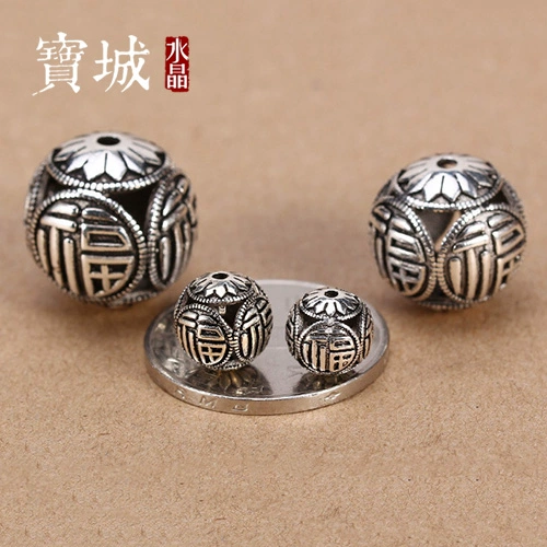 Украшение-шарик, аксессуары, браслет из кварца, аксессуар, серебро 925 пробы