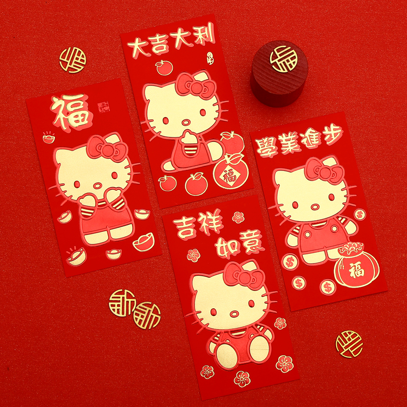 New Year genuine Mickey Mickey Hello Cute cartoon Bronzing red bag Pressure year-old bag Red packet gift gold bag personality