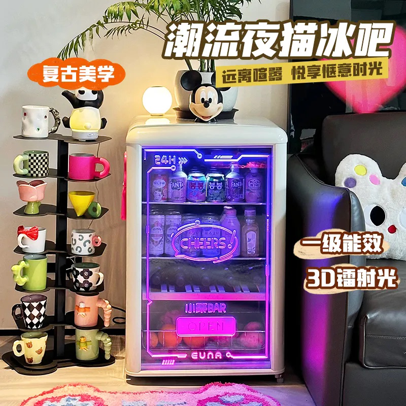 Retro Ice Bar Internet Celebrity E-Sports Refrigerated Beverage Cabinet Refrigerator Transparent Fresh-Keeping Cabinet Euna/Uno Jcs-128C1