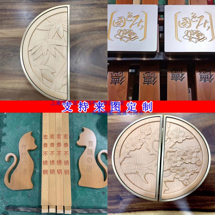 Custom LOGO wooden glass door solid wood Chinese imitation antique kendi door log stainless steel gate handle-Taobao