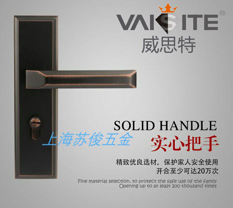 Wester door lock indoor bedroom silent door lock black bronze indoor door handle home with key universal type