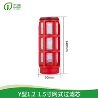 1 -INCH TWO, 1 -INCH FIVE, 2 -дюймовая y -обратная сетка 120 сетка