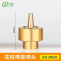 Цветочные столбы 6 очков внутренняя нить