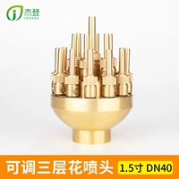 Можно отрегулировать три слоя цветов 1,5 дюйма внутренней нити