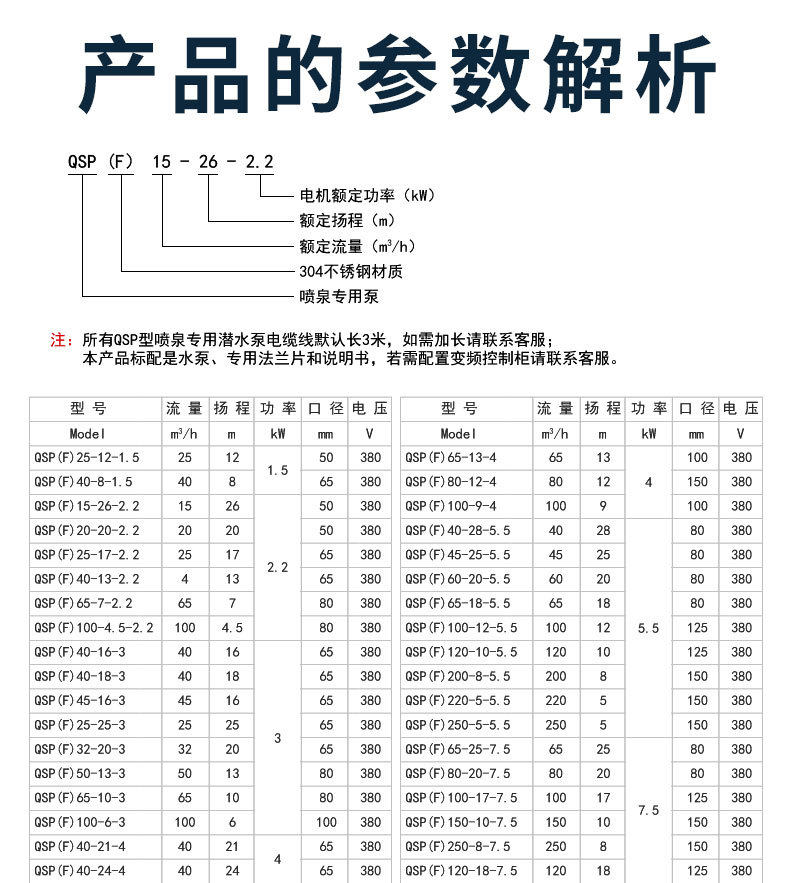 1(12)_19