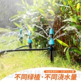 Большой экраны автоматическое время распылительное распылительное распылитель